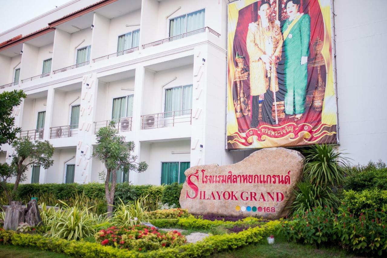 Silayok Grand Hotel Так Экстерьер фото